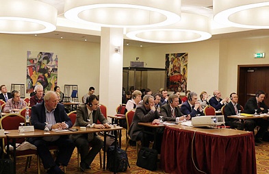 Конференция по вопросам безопасного строительства объектов ЧМ-2018