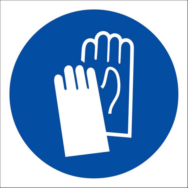 картинка Знак безопасности Работать в защитных перчатках M06 (200х200 мм, пленка ПВХ)