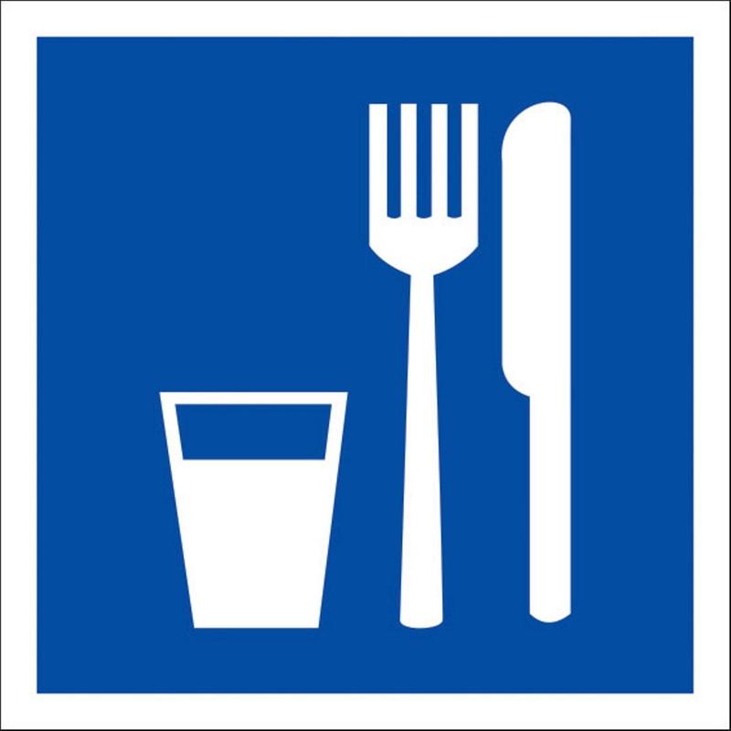 картинка Знак безопасности Пункт (место) приема пищи D01 (200х200 мм, пленка ПВХ)
